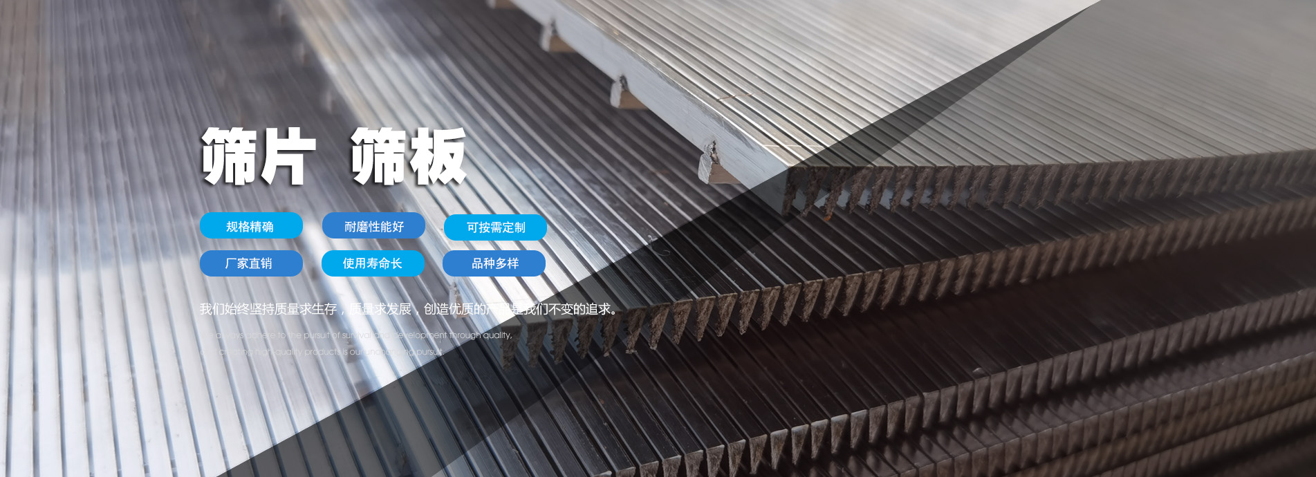 南陽高鐵站廣告